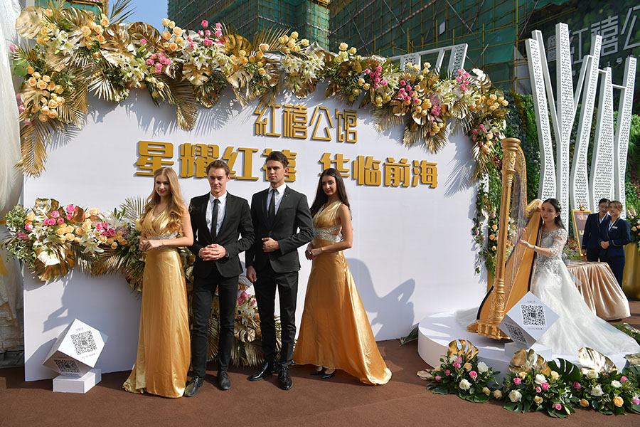 寶創(chuàng)紅禧公館任達華見面會